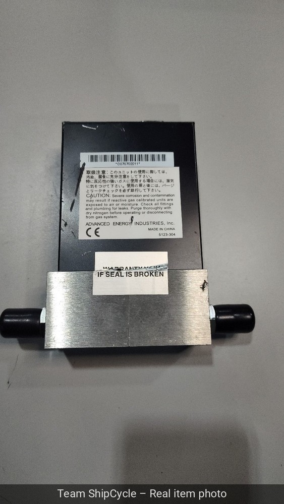 Aera FC7810CD Mass Flow Controller G2U