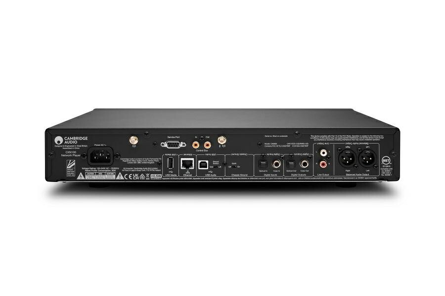 Cambridge Audio CXN100 Network Streamer Player