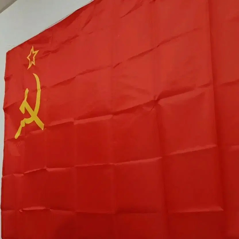 Soviet USSR Flag 15000 Won Final Price Official