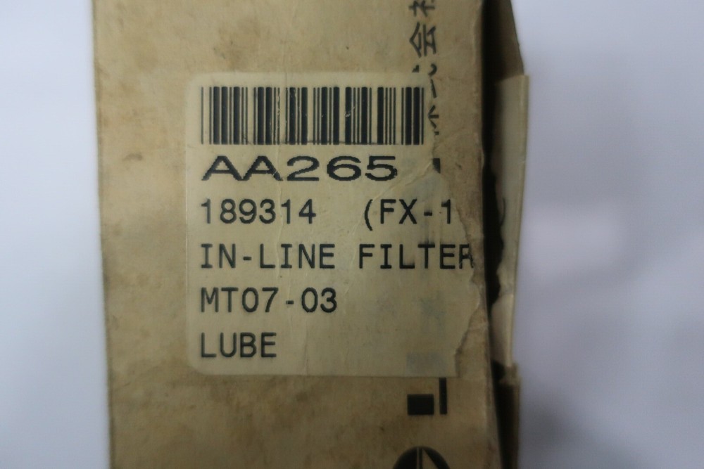 Lube FX-1 In-line Filter Assembly