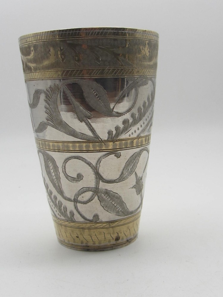 Vintage JERUSALEM HANDMADE ENGRAVED 5" GOBLET CUP