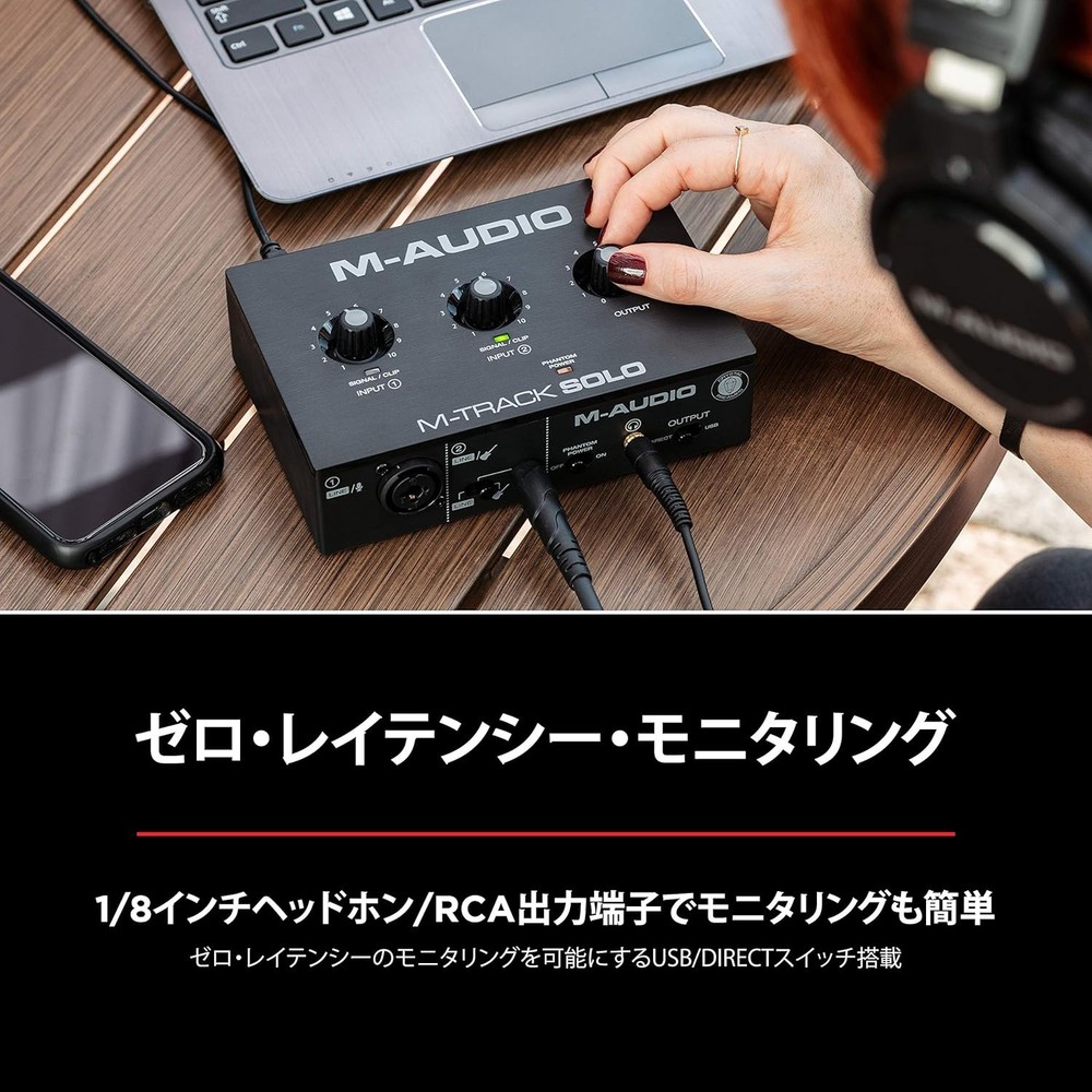 M-Audio USB Audio Interface with Music Production Software Mac Win Playback