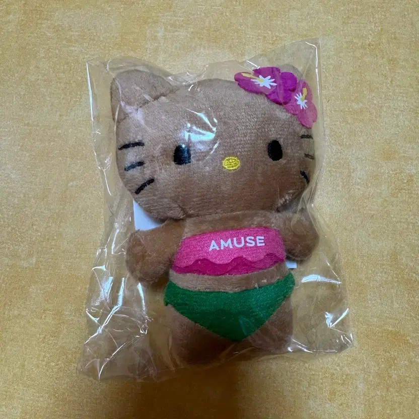 New Amuse Tanning Kitty Keyring