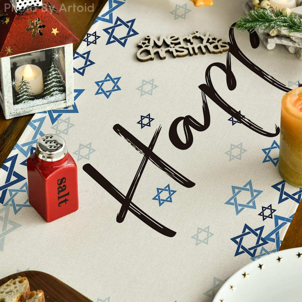 Beige Hexagram Happy Hanukkah Table Runner, Chanukah Kitchen Dining Table Decora