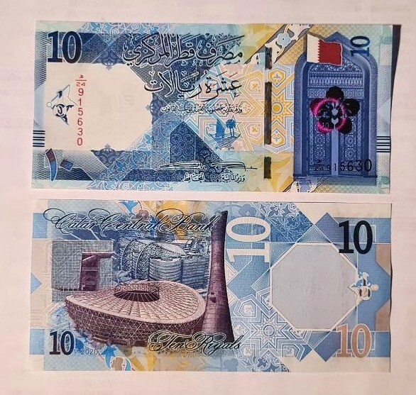 QATAR 10 Riyal 2020 UNC