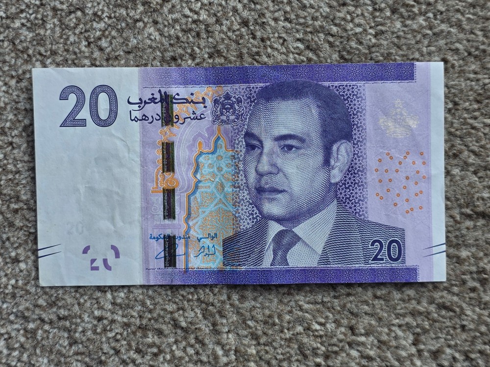 Morocco 20 dirhams 2012