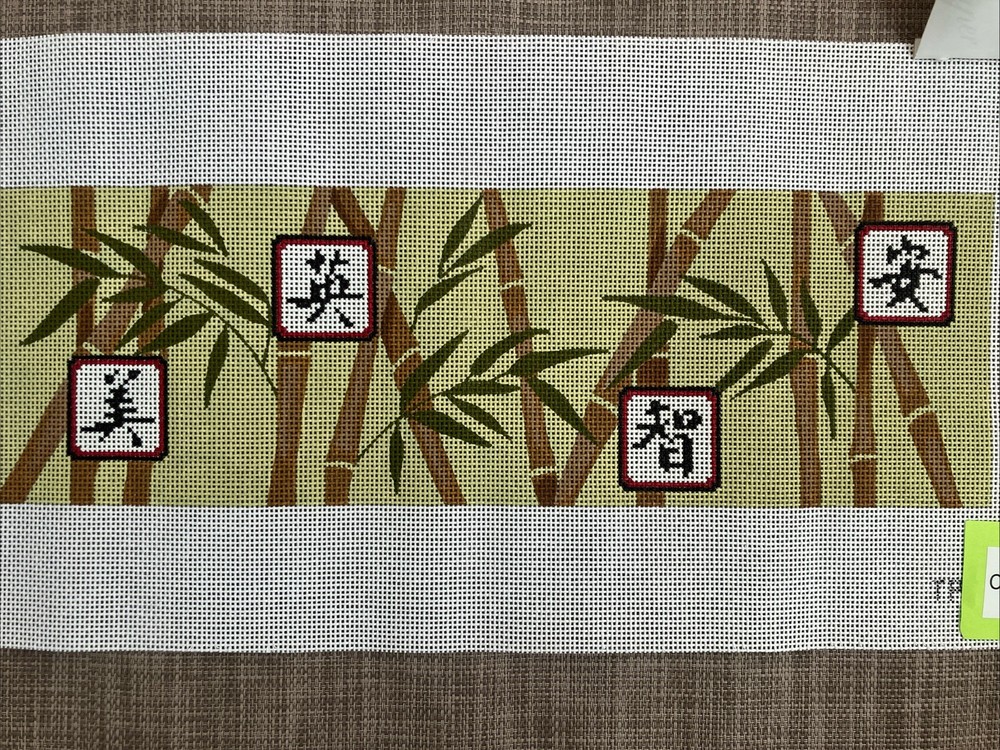 Handpainted Needlepoint Canvas | Panda Treasure Box Wrap | **Read Description*