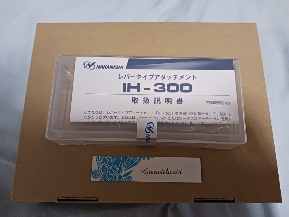 NSK Nakanishi Lever Type Standard Attachment IH-300 E-max EVOLution GX Tool 1005