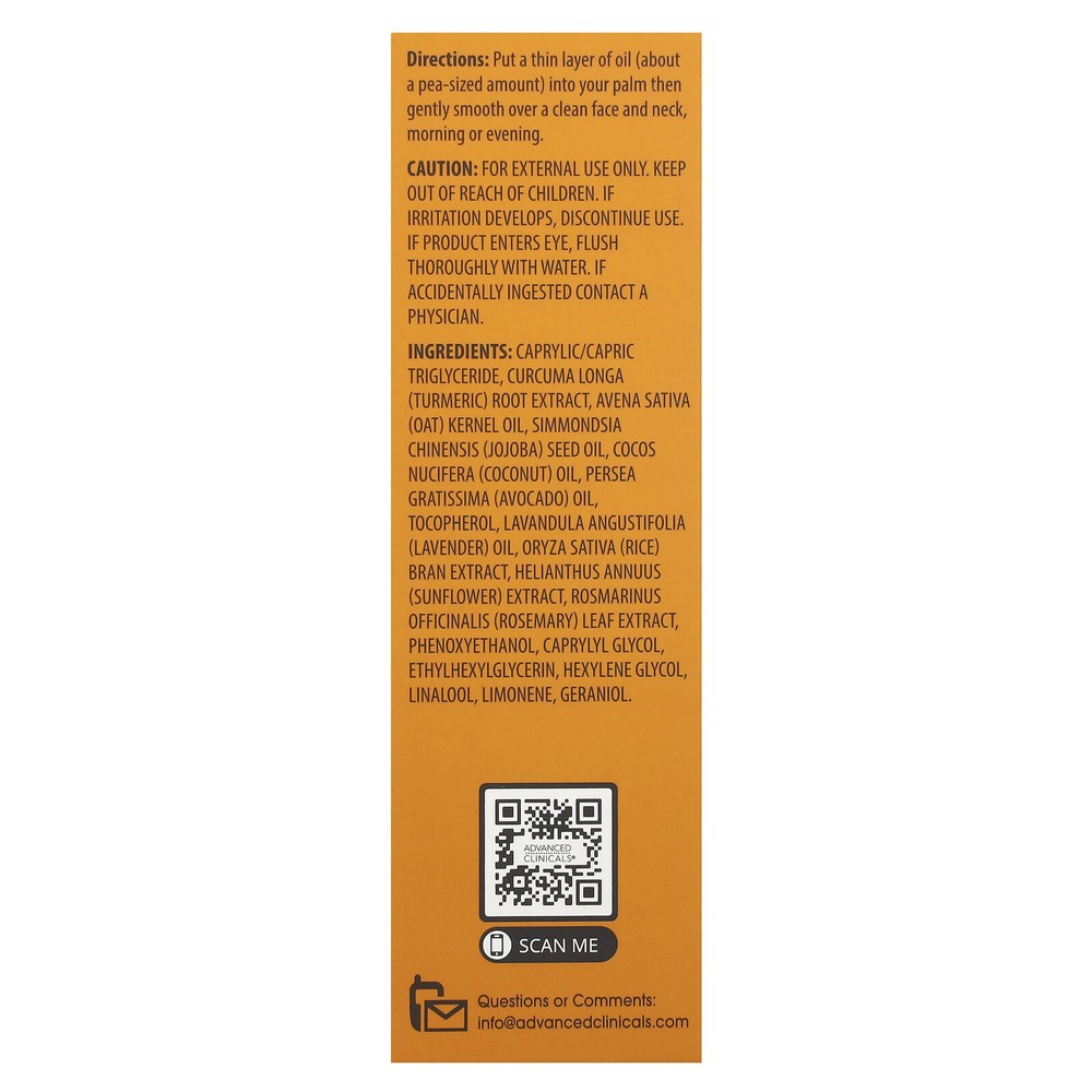 Turmeric Oil, 1.8 fl oz (53 ml)