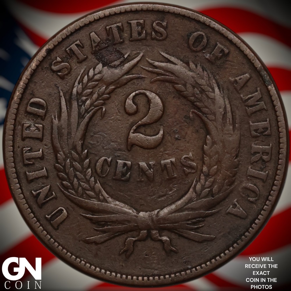 1870 2 Cent Piece A0896