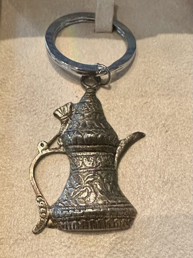 Omani Dallah Coffee Pot Arabic Middle Eastern Keychain