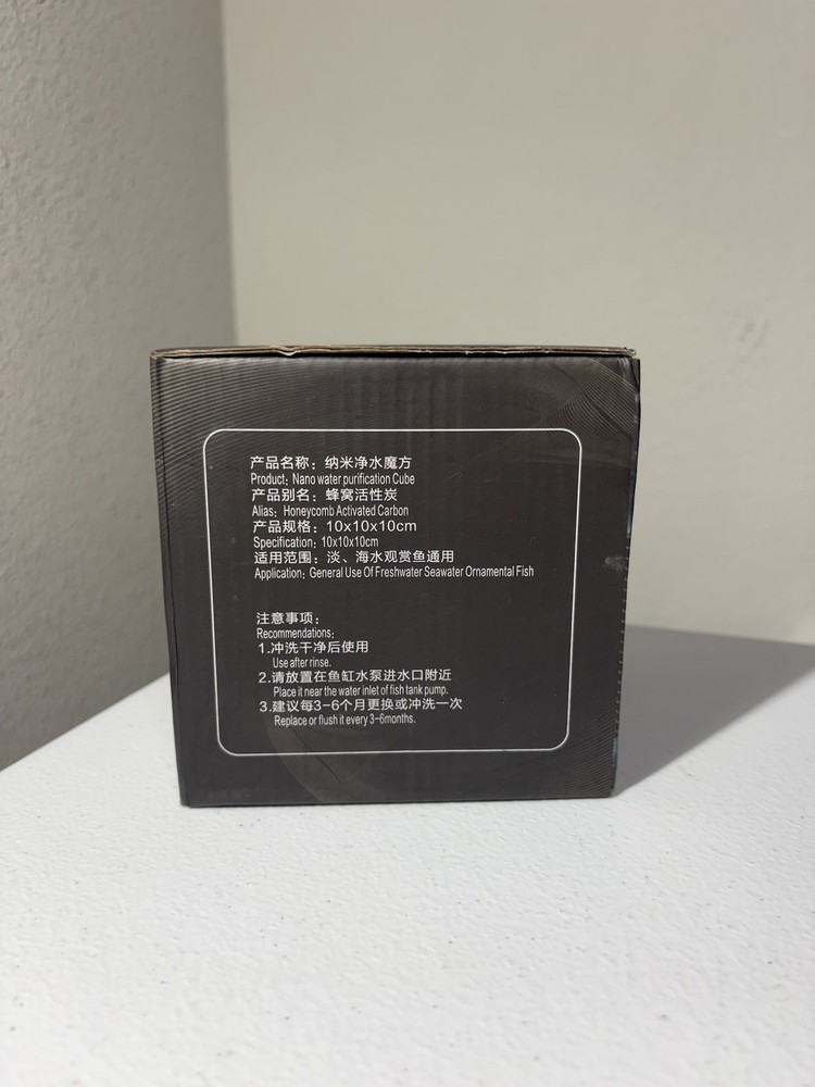 Activated Carbon Water Purification Cube Aquarium Filter Media