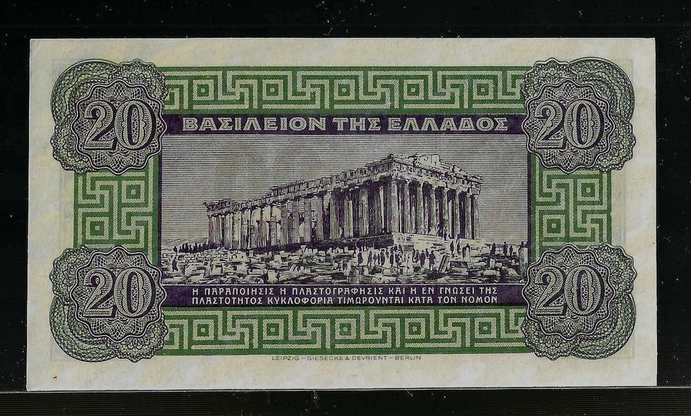 Greece | 20 Drachmai | 1940 | UNC