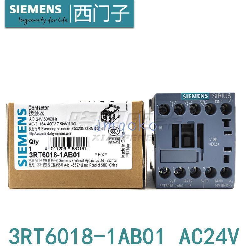 1pc new Siemens 3RT6015-1AB01
