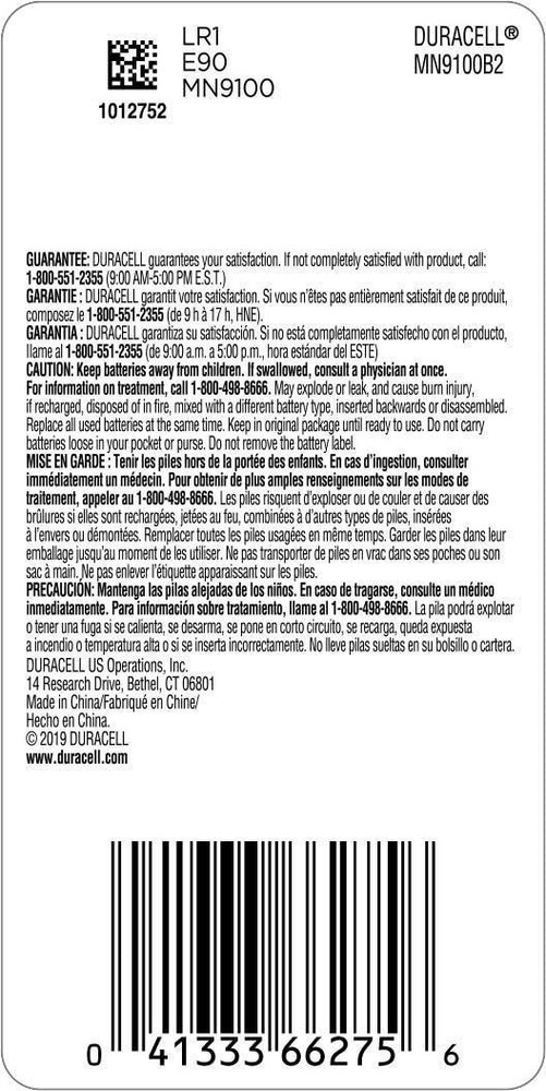 Duracell - N Alkaline Battery - 2 count