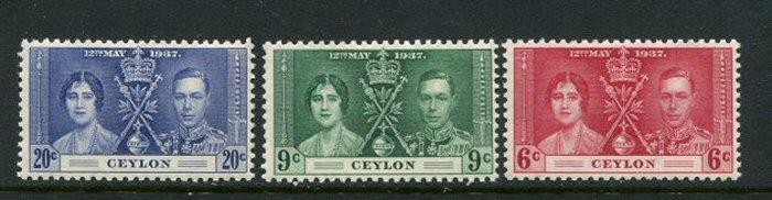Ceylon #275-7 Mint