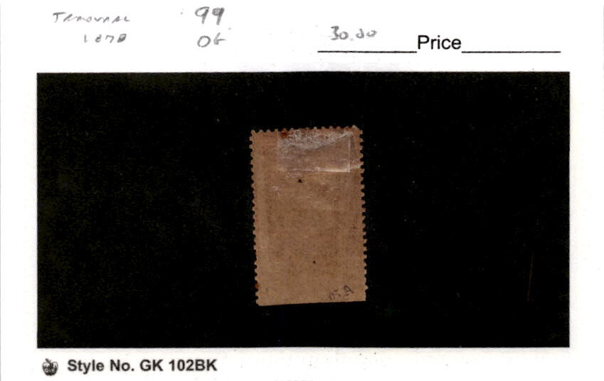 Transvaal, Postage Stamp, #99 Mint Hinged, 1878