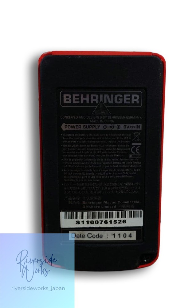 Behringer Ultra Fuzz UZ400