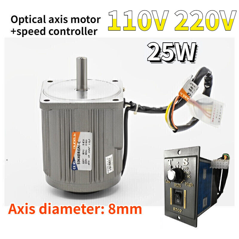 AC Motor Optical Axis 25W Deceleration Geared 110V 220V With Speed Controller