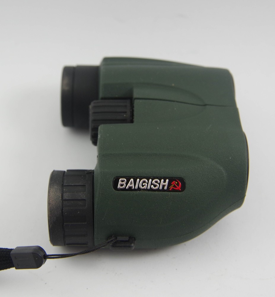 Baigish 80 X 120 12° Field Angle Binoculars