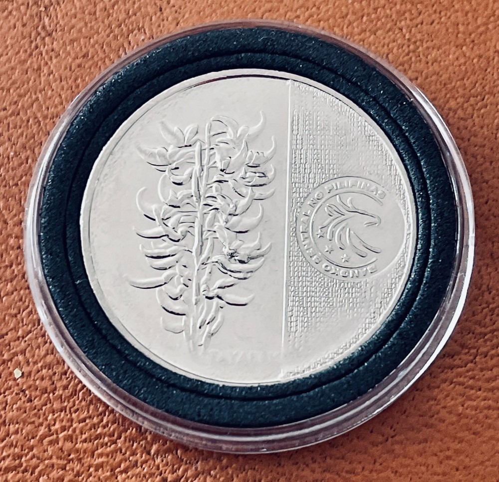 2017 PHILIPPINES 5 Piso Coin Uncirculated UNC
