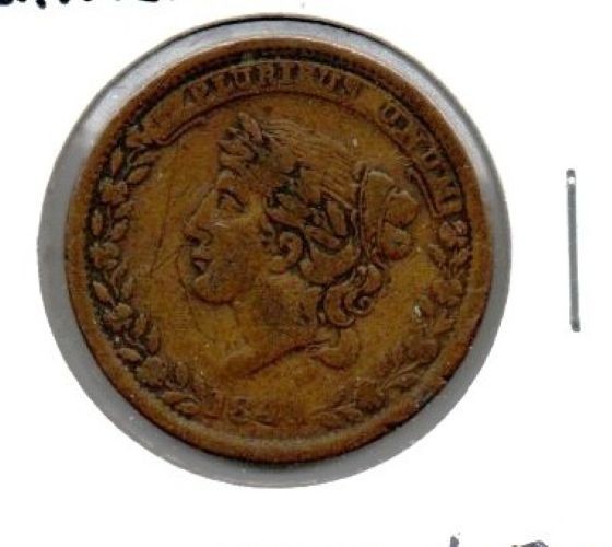 Hard Times Token - Bentonian Currency 1841