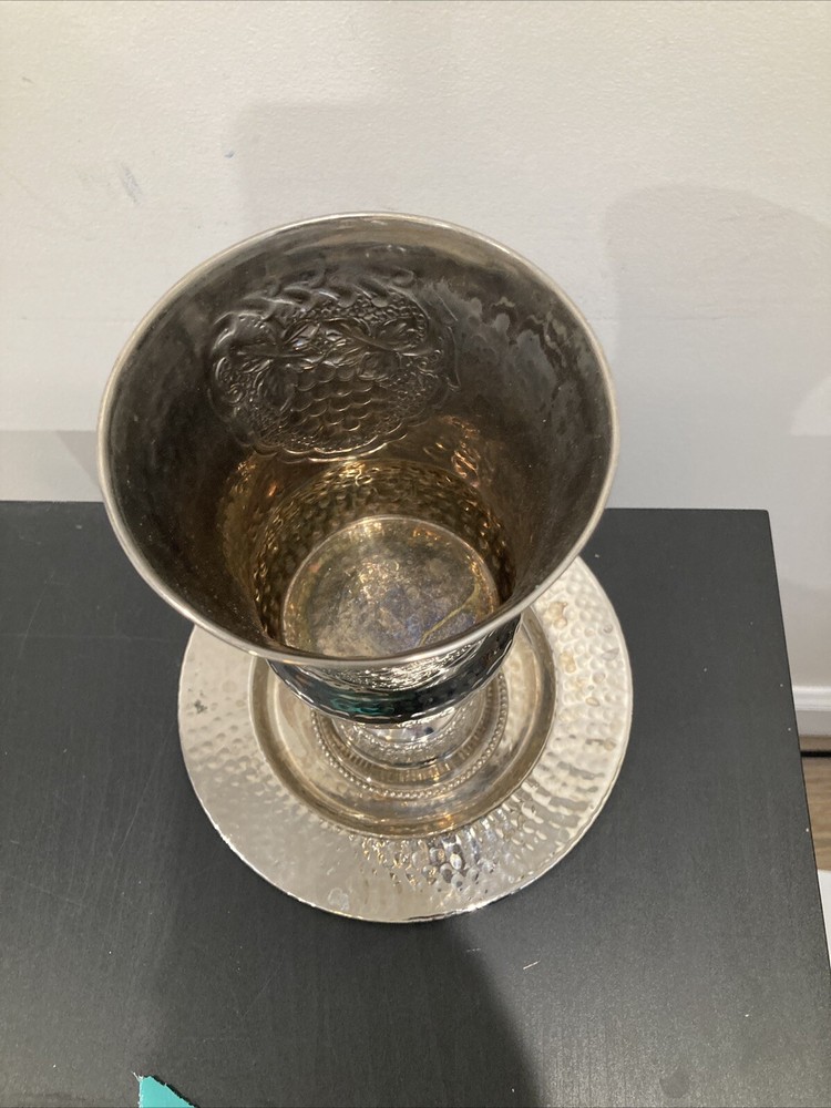 Judaica - Passover - Kos Shel Eliyahu
