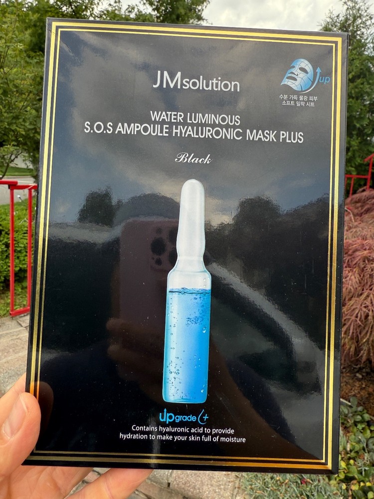 JMsolution Prime Mask 30ml * 10 sheets K-beauty