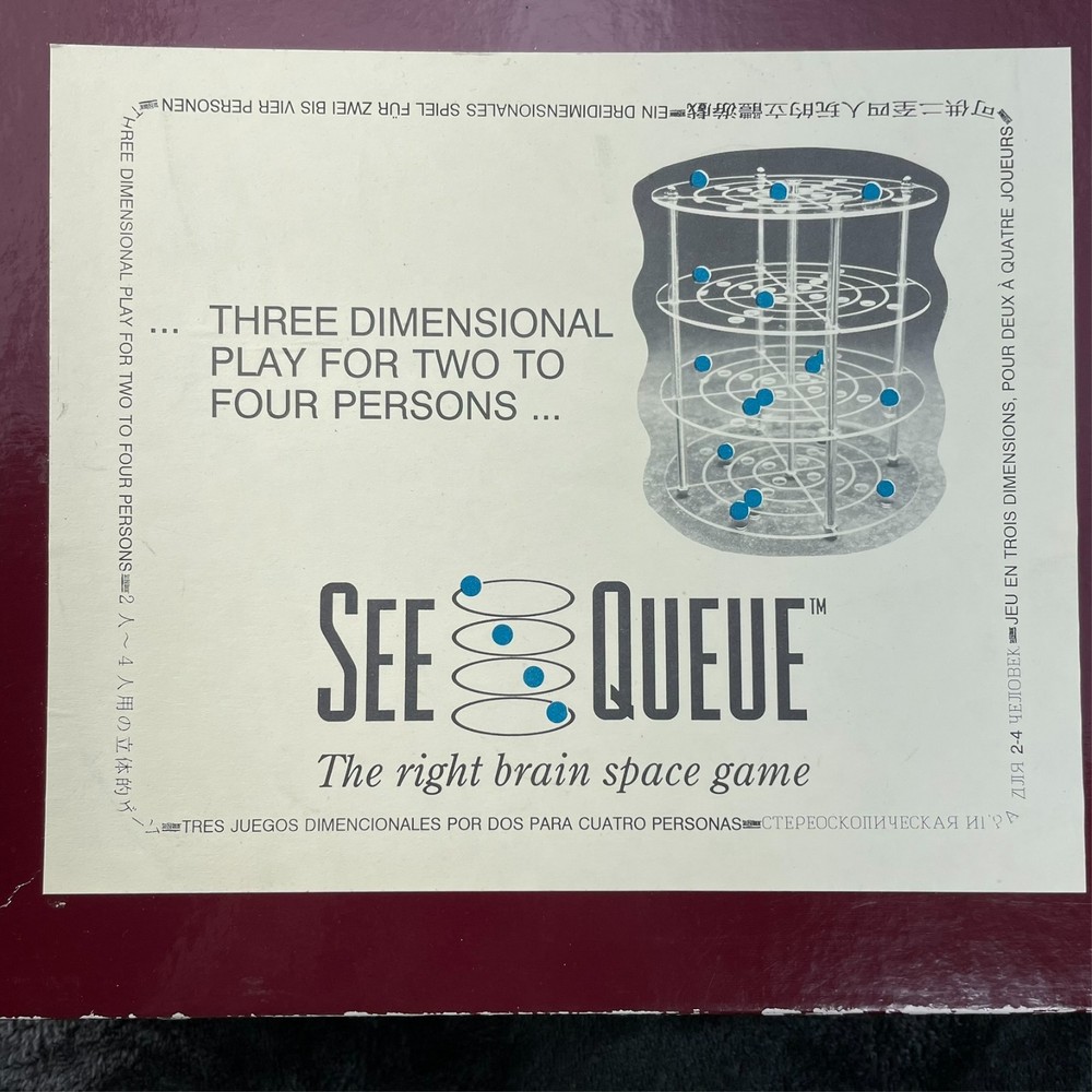 See Queue Right Brain Space Game 3 Dimensional Play Right Brain Training