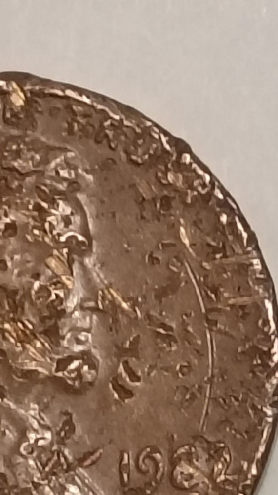 1982 Bronze Triple Struck, Saddle Struck Variety
