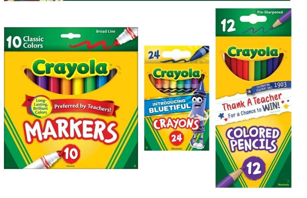 Elementary School Supply Bundle ~ Essentials for K-5 (NEW)