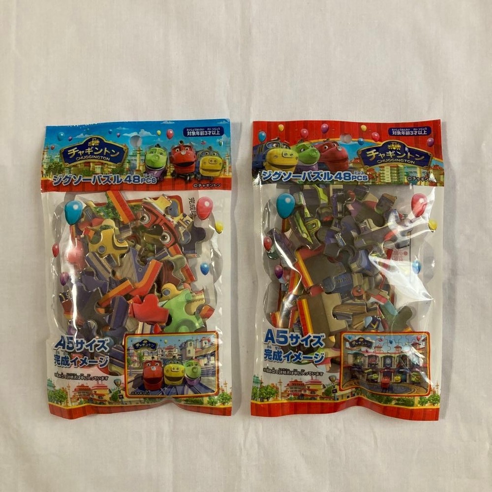 Chuggington Jigsaw Puzzle 48 Pieces A5 Size 2 Types