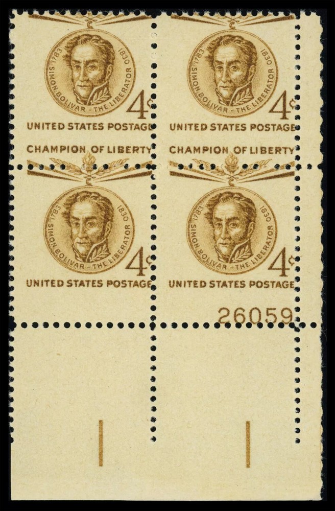 1110, MNH 4¢ - Misperfed Error PL# Captured Plate Block * Stuart Katz