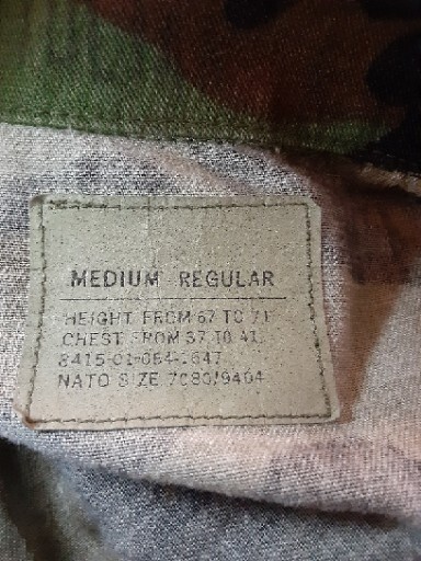 US Marines Combat Coat Medium Regular Woodland Camo Rip Stop Cotton