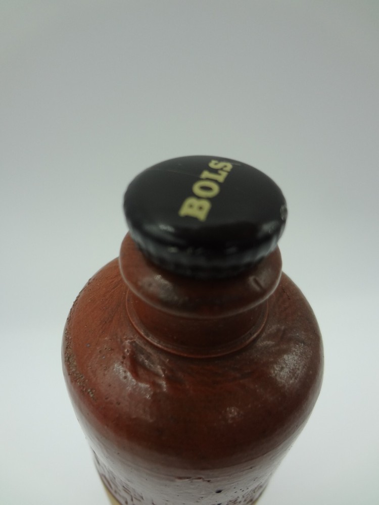 Bols - Stoneware Jug - Vintage Empty