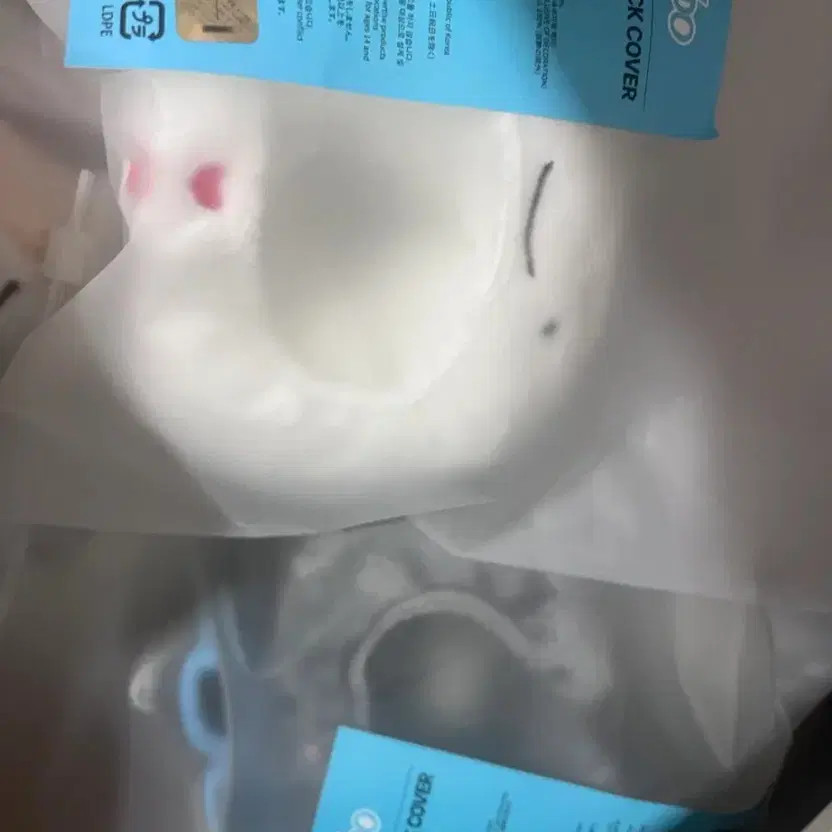 WonKedo Pnekdo Support Stick Cover Unopened