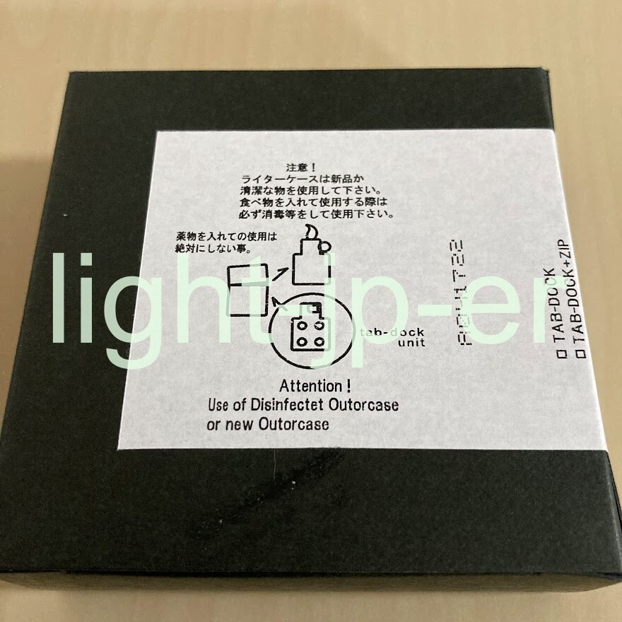 Tab Dock Frisk Supplement Mint Tablet For Zippo Lighter Replacement Inner Case