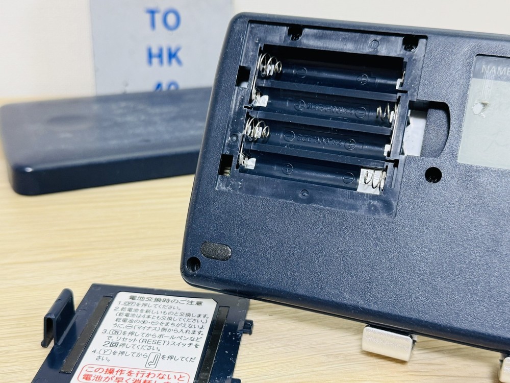 SHARP PC-G850VS Pocket Computer BASIC Tested Working See Description