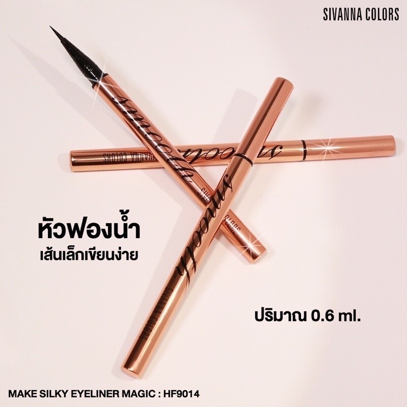 3x Sivanna Make Silky Eyeliner Magic Waterproof Sweatproof Black Sharp Make Up