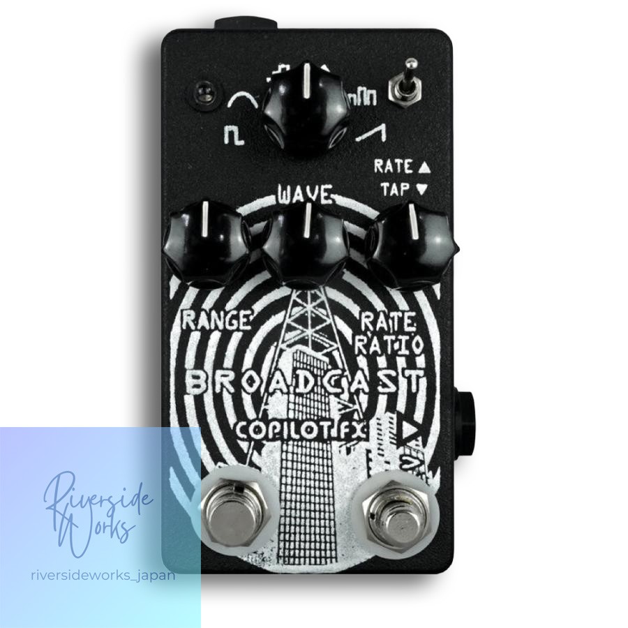 Copilot Fx Broadcast BC-2 Guitar Effect Pedal