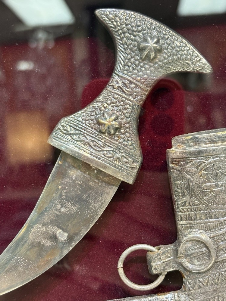 Framed Omani Khanjar Dagger Silver Plate