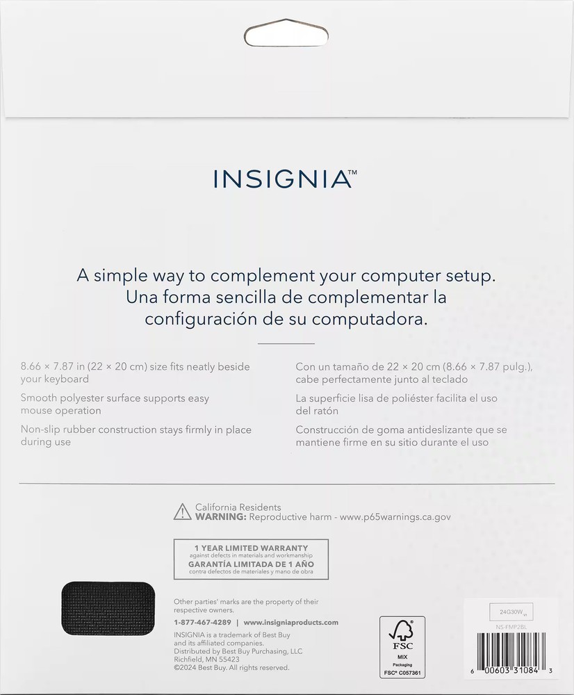 Insignia- Mouse Pad - Blue