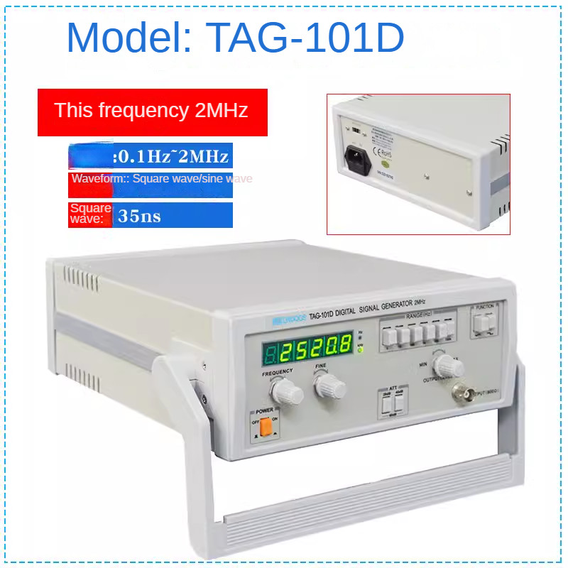 Digital Display Low Frequency Signal Generator Sine Wave High Frequency
