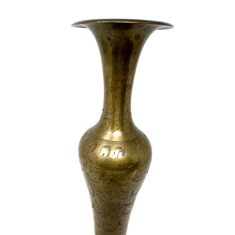 Vintage Brass Etch Carved Vase