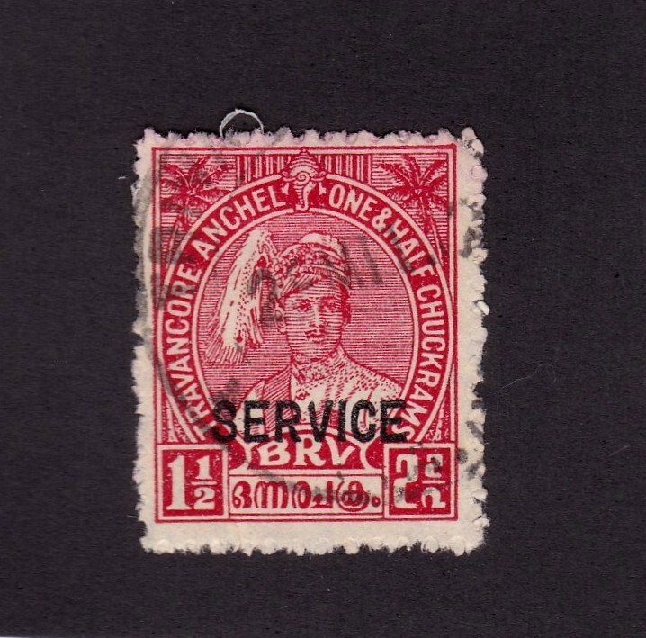 India Travancore      o46       used