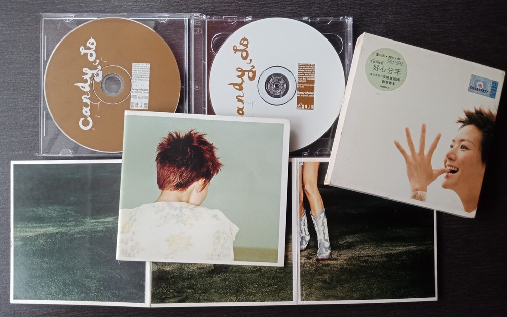 E- CANDY LO 卢巧音 =赏味人间= 马来西亚版 CD + VCD Malaysia