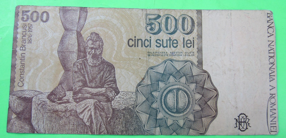 ROMANIA, 500 LEI, P#98a, 1991