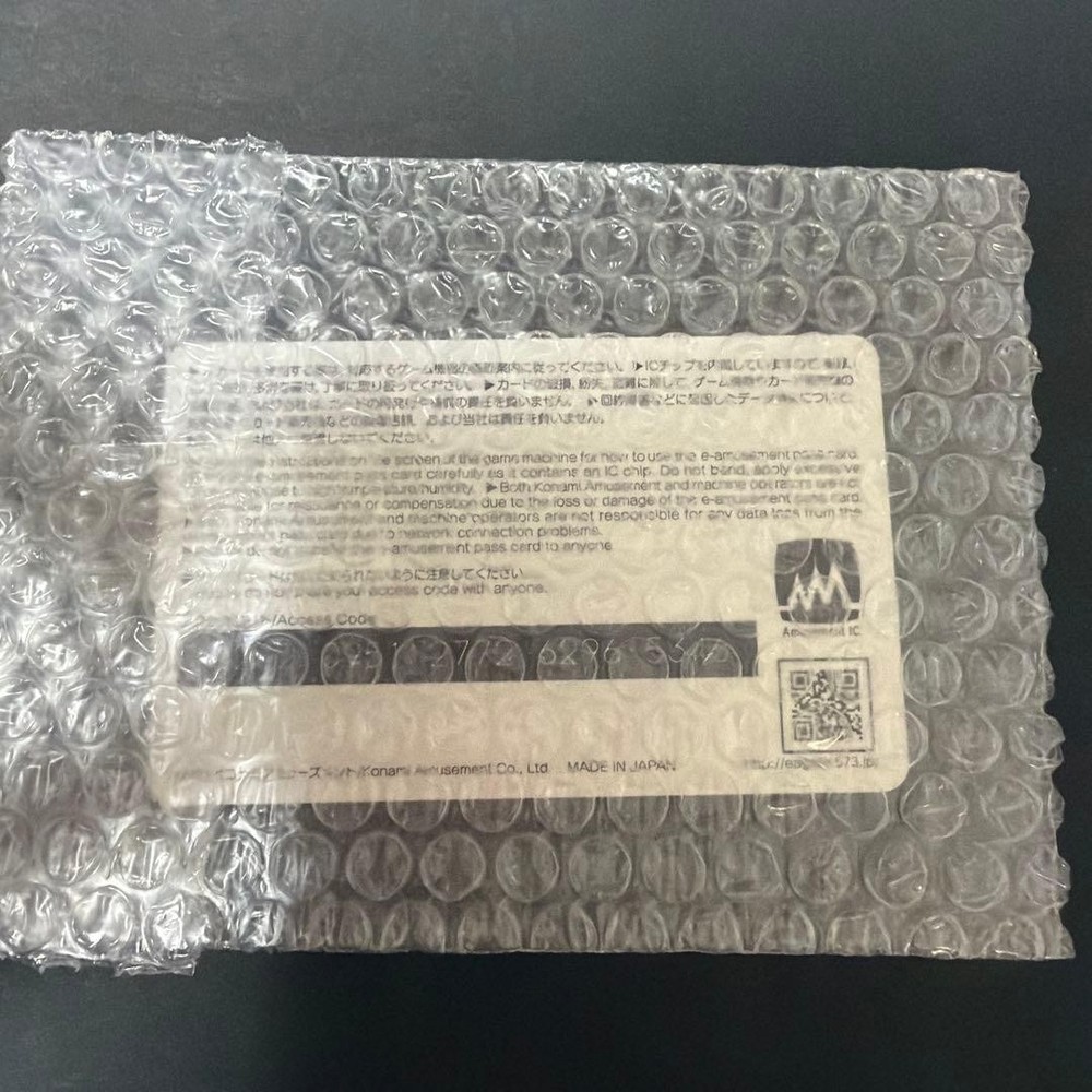 Konami E-Amusement Pass Gr Cross