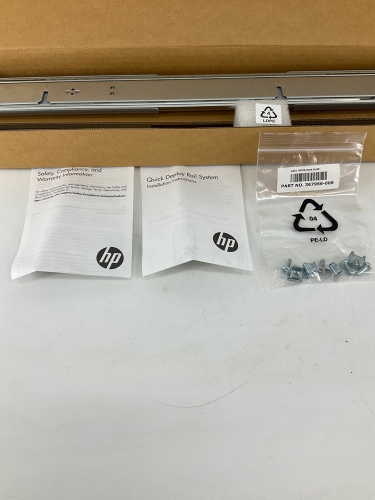 HP Quick Deploy Rail System 726957-002