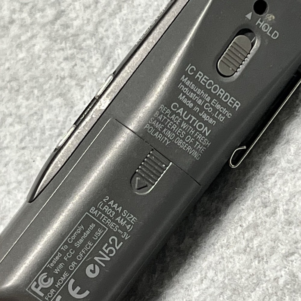 Panasonic RR-US380 Compact IC Digital Voice Recorder